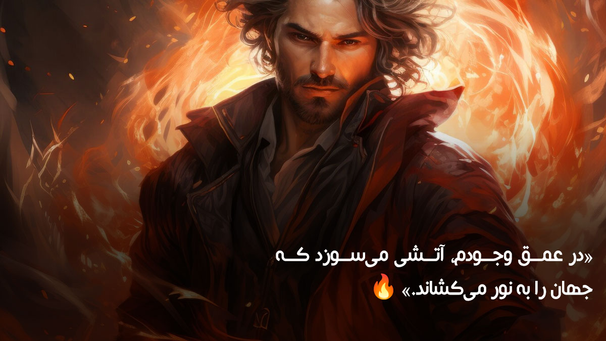 متن استوری برای خودم، متن زیبا و لاکچری برای خودم، متن دلنوشته برای خودم، متن برای استوری عکس خودم 